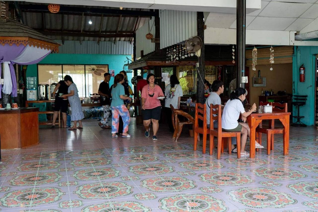 Koh Kood Far East Resort Ko Kut Exterior photo